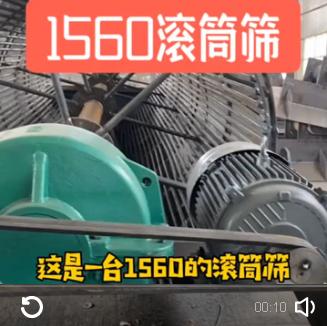 ɰʯ�S�LͲ�Y�F��ҕ�l